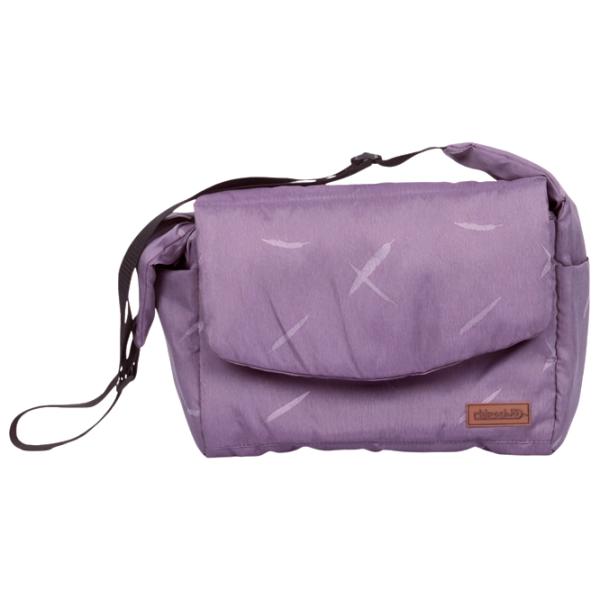 Детская коляска Chipolino Duo Smart 3800931047481/ Сиреневый photo 7 Детская коляска Chipolino Duo Smart 3800931047481/ Сиреневый photo 7