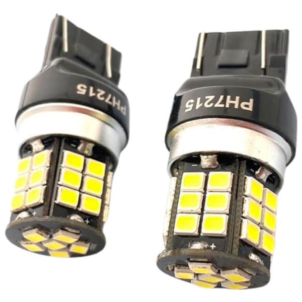 Lampă auto Photon PH7215 LED/ T20/ W3x16q/ 21 - 5 W photo 2 Lampă auto Photon PH7215 LED/ T20/ W3x16q/ 21 - 5 W photo 2