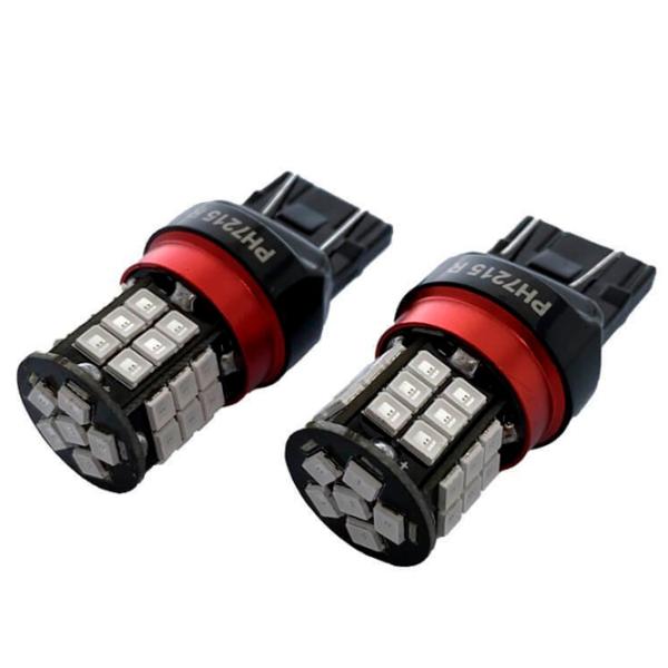 Lampă auto Photon PH7215 R LED/ WR21/ 5W/ W3x16q/ 21 - 5 W photo 2 Lampă auto Photon PH7215 R LED/ WR21/ 5W/ W3x16q/ 21 - 5 W photo 2