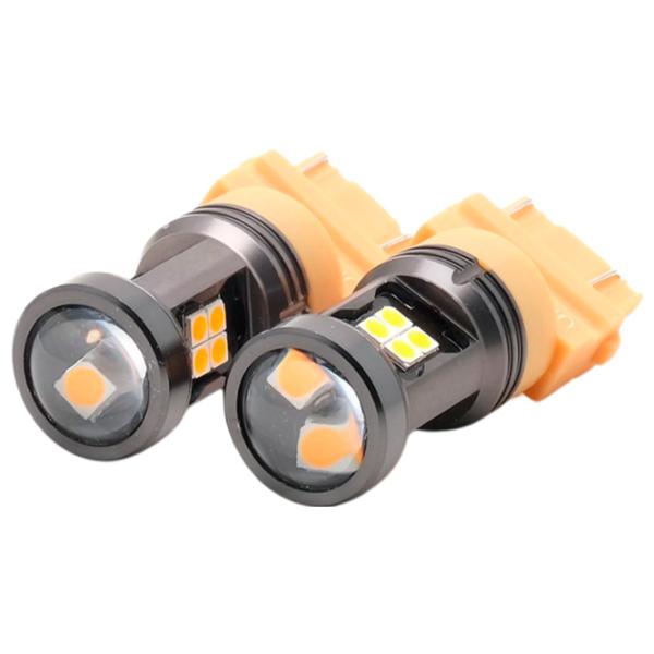 Lampă auto Photon PH7257 EX LED/ P27/ 7W/ W2.5X16q/ 7 W photo 2 Lampă auto Photon PH7257 EX LED/ P27/ 7W/ W2.5X16q/ 7 W photo 2