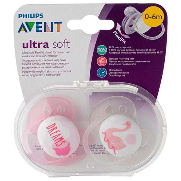 Suzetă cu tetina ortodontică Philips Avent Ultra Soft SCF222/ 02 pentru fetițe/ 0 luni - 6 luni/ Silicon/ Multicolor photo 2
