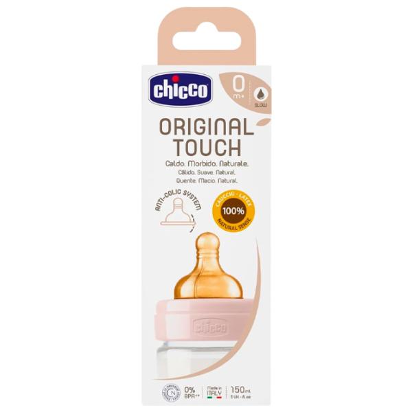 Biberon Chicco Original Touch 276101 pentru fetițe/ 150 ml/ Transparent photo 3