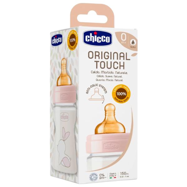 Biberon Chicco Original Touch 276101 pentru fetițe/ 150 ml/ Transparent photo 4
