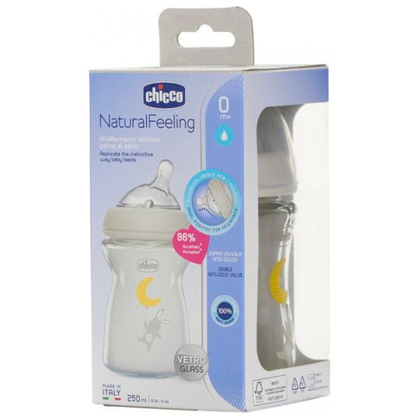 Бутылочка для кормления Chicco Natural Feeling 806230 Унисекс/ 250 мл/ Прозрачный photo 3 Бутылочка для кормления Chicco Natural Feeling 806230 Унисекс/ 250 мл/ Прозрачный photo 3