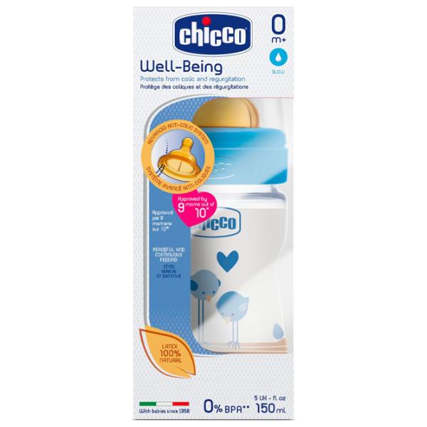 Бутылочка для кормления Chicco Original Touch 276102 для мальчиков/ 150 мл/ Прозрачный photo 3 Бутылочка для кормления Chicco Original Touch 276102 для мальчиков/ 150 мл/ Прозрачный photo 3