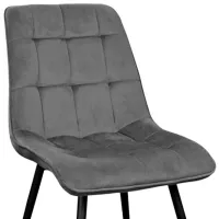 Scaun de bucătărie DecoPrim Capella Stofă/ Dark Gray Black photo 2