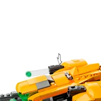 Constructor LEGO Baby Rocket's Ship Transport/ Multicolor photo 5