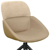 Scaun de bucătărie DecoPrim Jersen ECO Piele/ Beige photo 2