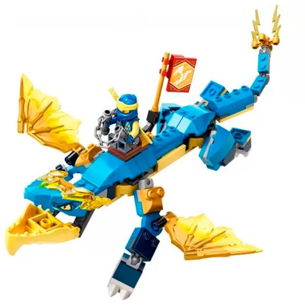 Конструктор LEGO Jay’s Thunder Dragon EVO Дракон/ Разноцветный photo 3