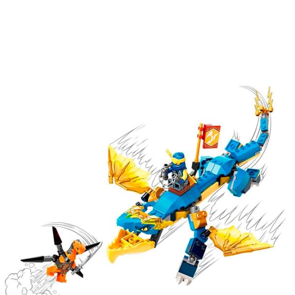 Конструктор LEGO Jay’s Thunder Dragon EVO Дракон/ Разноцветный photo 7