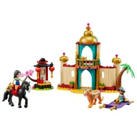 Constructor LEGO Jasmine and Mulan’s Adventure Personaj de desene animate/ Multicolor photo 2