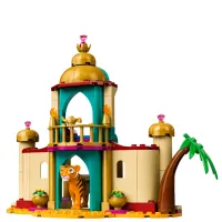 Constructor LEGO Jasmine and Mulan’s Adventure Personaj de desene animate/ Multicolor photo 3