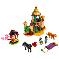 Constructor LEGO Jasmine and Mulan’s Adventure Personaj de desene animate/ Multicolor photo 5