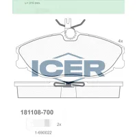 Plăcuțe de frână Icer 181108-700 față/ disk photo 2