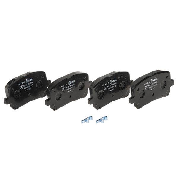 Тормозные колодки Brembo P 83 061 передние/ дисковые photo 2 Тормозные колодки Brembo P 83 061 передние/ дисковые photo 2