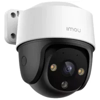 Камера видеонаблюдения IMOU PoE S41FAP Проводная/ Белый photo 2