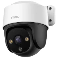 Камера видеонаблюдения IMOU PoE S41FAP Проводная/ Белый photo 3