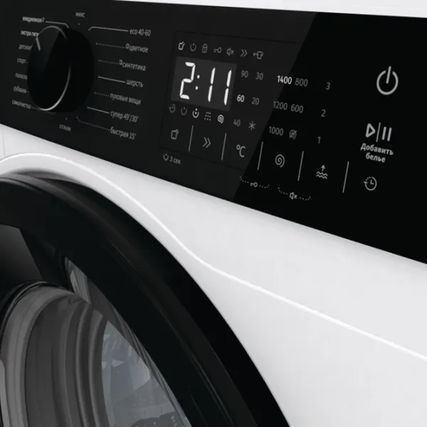 Mașină de spălat Gorenje WNHA74SAS/UA 7 kg / 1400 rpm / White photo 7