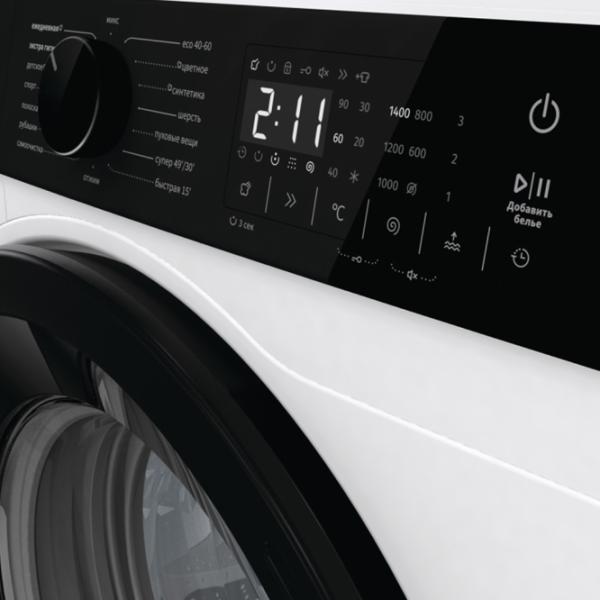 Mașină de spălat Gorenje WNHA74SAS/UA 7 kg / 1400 rpm / White photo 7