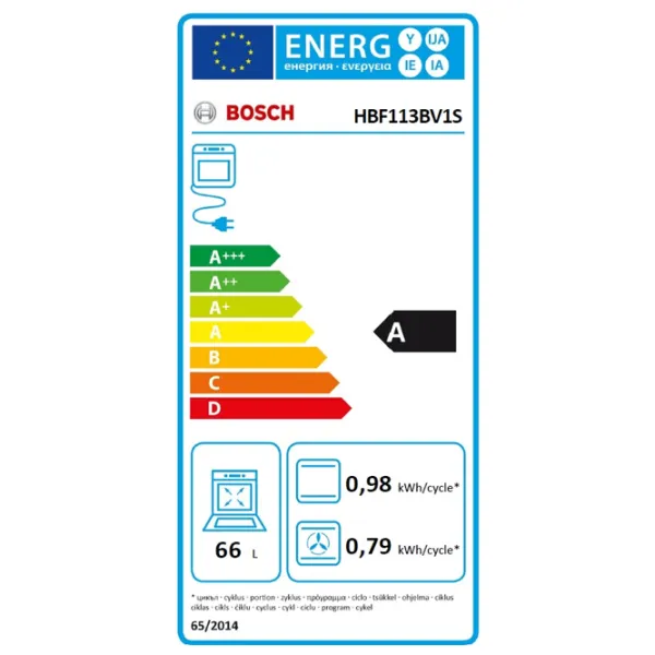 Духовой шкаф Bosch HBF113BV1S 3300 Вт/ Белый photo 5