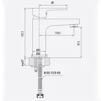 Смеситель для умывальника Creavit Sharp SR1500S однорычажный photo 3