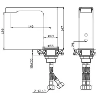 Baterie lavoar Creavit ES2400 Sensor photo 2