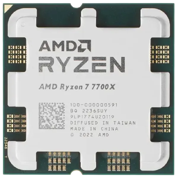 Игровой компьютер Navigator 00457  Ryzen 7 7700X/ 32 ГБ/ / 1 ТБ/ GeForce RTX 4060 Ti GAMING OC photo 5 Игровой компьютер Navigator 00457  Ryzen 7 7700X/ 32 ГБ/ / 1 ТБ/ GeForce RTX 4060 Ti GAMING OC photo 5