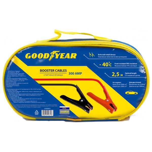 Стартовый кабель GoodYear GY003010 300 A photo 2