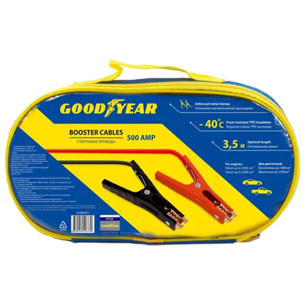 Стартовый кабель GoodYear GY003011 500 A photo 2