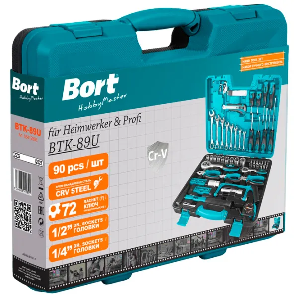 Набор инструментов Bort BTK-89U Количество в наборе: 89 photo 10