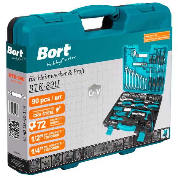 Набор инструментов Bort BTK-89U Количество в наборе: 89 photo 10