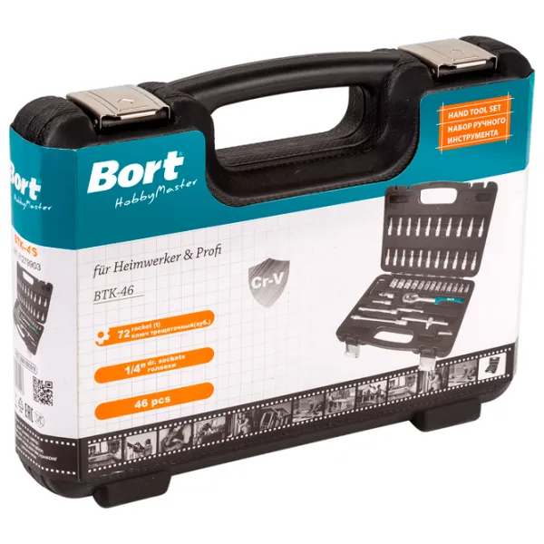 Набор инструментов Bort BTK-46 Количество в наборе: 46 photo 7