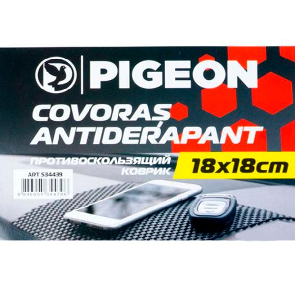 Коврик нескользящий Pigeon Коврик нескользящий  photo 2 Коврик нескользящий Pigeon Коврик нескользящий  photo 2