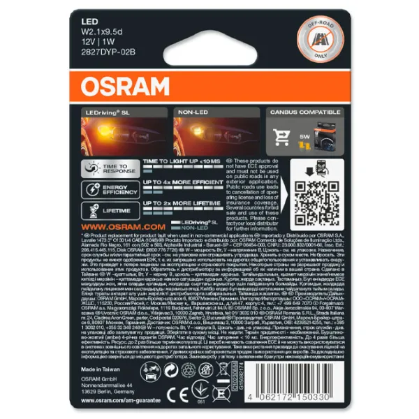 Lampă auto Osram 2827DYP-02B LED/ W5W/ W2.1x9.5d/ 5 W/ 7lm photo 3 Lampă auto Osram 2827DYP-02B LED/ W5W/ W2.1x9.5d/ 5 W/ 7lm photo 3