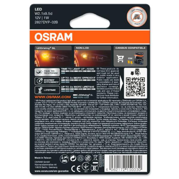 Lampă auto Osram 2827DYP-02B LED/ W5W/ W2.1x9.5d/ 5 W/ 7lm photo 3 Lampă auto Osram 2827DYP-02B LED/ W5W/ W2.1x9.5d/ 5 W/ 7lm photo 3