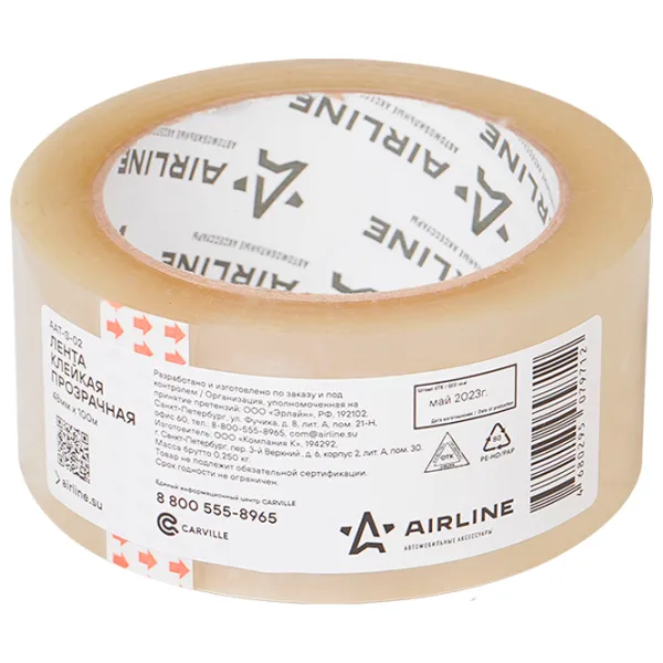 Клейкая лента Airline AAT-S-02 Полипропилен photo 3 Клейкая лента Airline AAT-S-02 Полипропилен photo 3