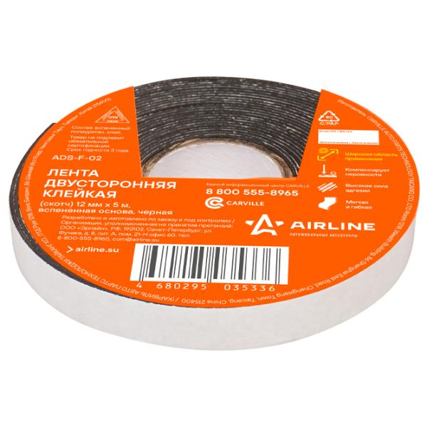 Bandă dublu adezivă Airline ADS-F-02 Spumă poliuretanică photo 3 Bandă dublu adezivă Airline ADS-F-02 Spumă poliuretanică photo 3