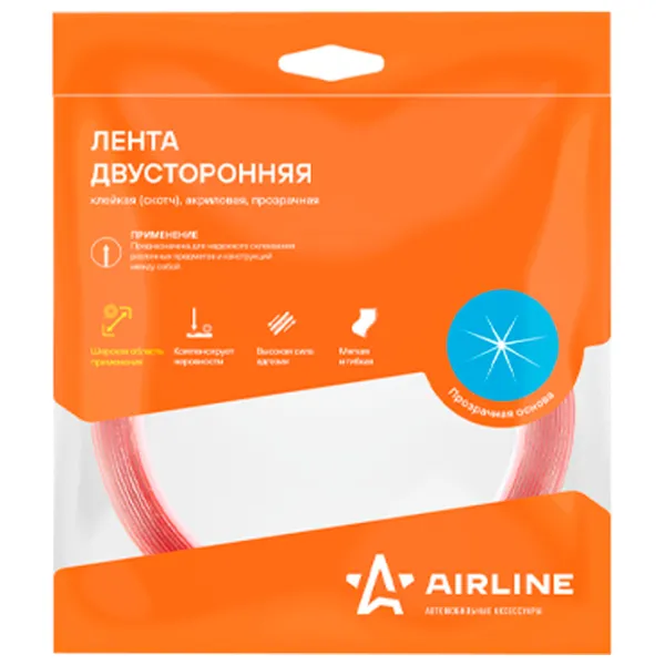 Лента двусторонняя Airline ADS-A-05 Полиэтилен photo 3 Лента двусторонняя Airline ADS-A-05 Полиэтилен photo 3