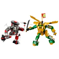 Constructor LEGO Lloyd’s Mech Battle EVO Robot/ Multicolor photo 2