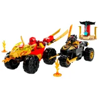 Constructor LEGO Kai and Ras's Car and Bike Battle Transport/ Multicolor photo 2