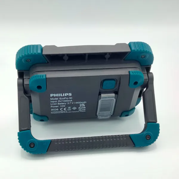 Автомобильные фонарики Philips EcoPro50 10 Вт photo 4 Автомобильные фонарики Philips EcoPro50 10 Вт photo 4