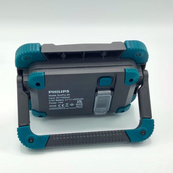Автомобильные фонарики Philips EcoPro50 10 Вт photo 4 Автомобильные фонарики Philips EcoPro50 10 Вт photo 4