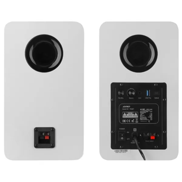 Sistem audio F&D R40BT 60 W/ White photo 4