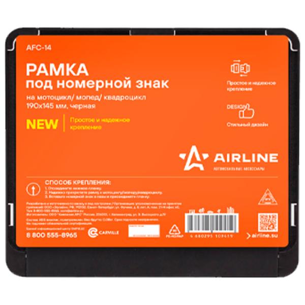 Cadru pentru numere Airline AFC-14 Moto photo 3