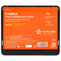 Cadru pentru numere Airline AFC-14 Moto photo 3