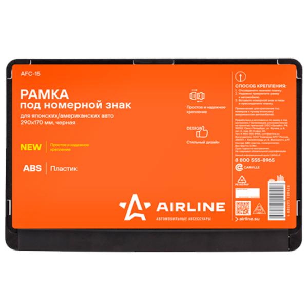 Cadru pentru numere Airline AFC-15 Auto photo 2
