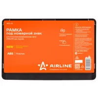 Cadru pentru numere Airline AFC-15 Auto photo 2