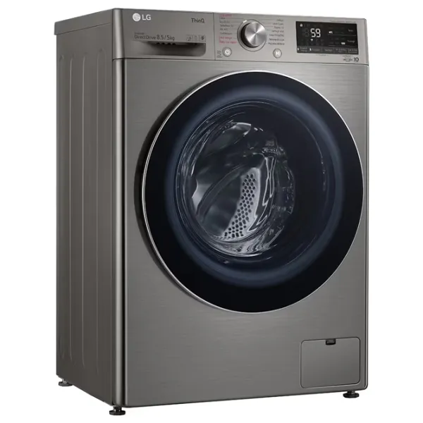 Mașină de spălat cu uscător LG F2DV5S8S2PE 8.5 kg / 1200 rpm / Gray photo 3