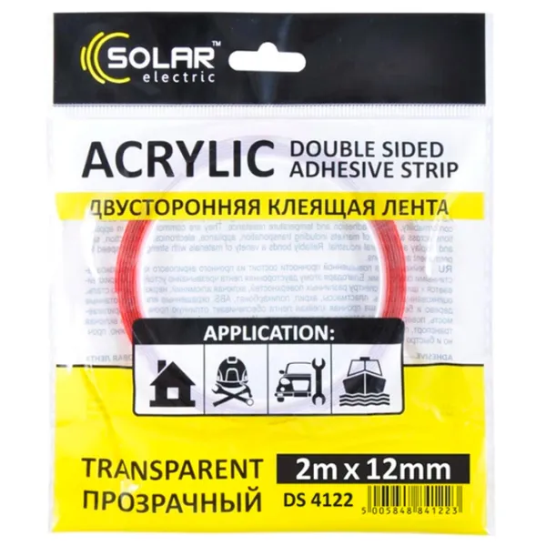 Лента двусторонняя Solar DS4122  photo 2