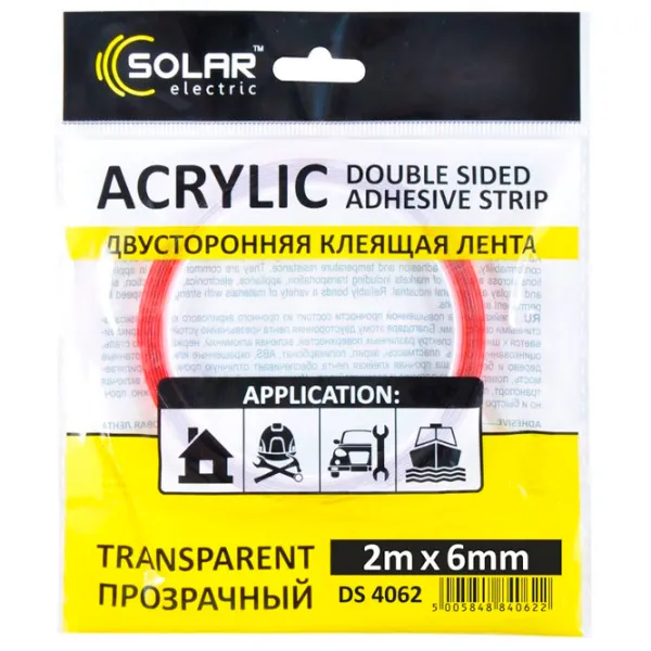 Лента двусторонняя Solar DS4062  photo 2